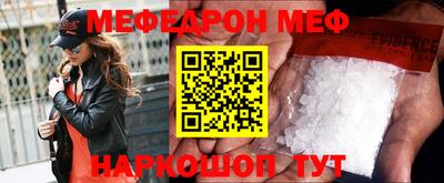 твердый Коммунар