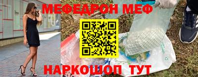 a pvp Кингисепп
