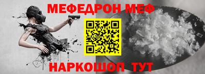 дурь Кинель