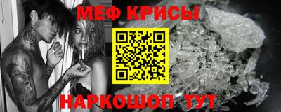 a pvp Кингисепп