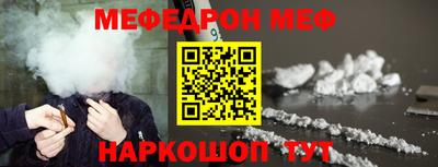 герыч Кимры