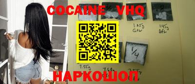 герыч Кимры