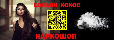 герыч Кимры