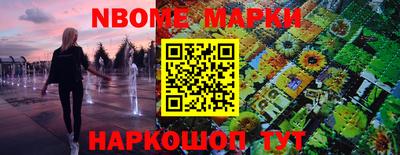 герыч Кимры