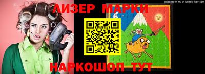 a pvp Кингисепп