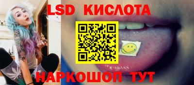 дурь Кинель