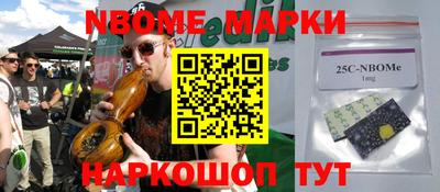герыч Кимры