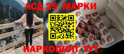 дурь Кинель