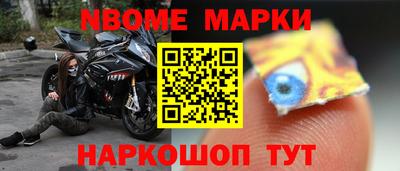дурь Кинель