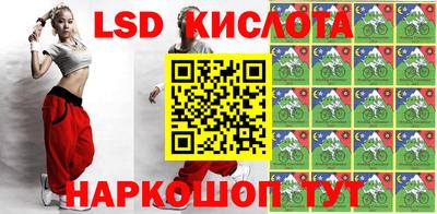 герыч Кимры