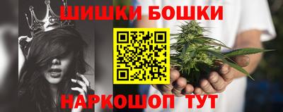 герыч Кимры