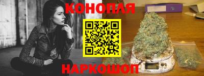 молекула духа Конаково