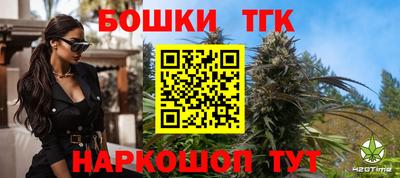 герыч Кимры