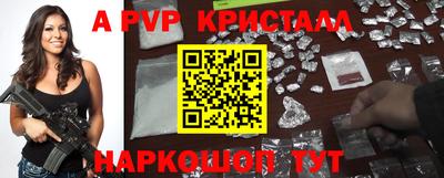 дурь Кинель