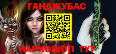 дурь Кинель