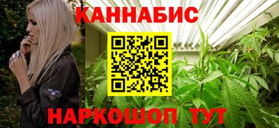 дурь Кинель
