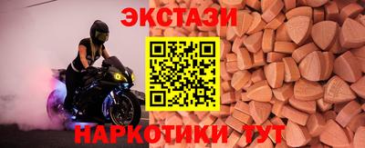 дурь Кинель