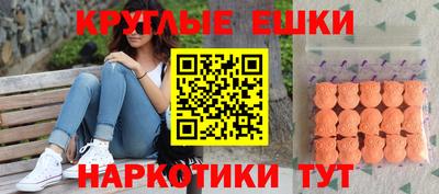 a pvp Кингисепп