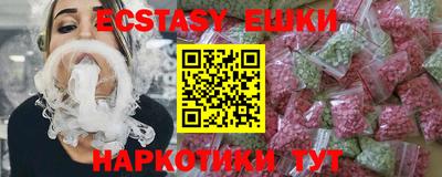 герыч Кимры