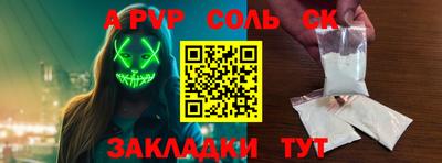 герыч Кимры