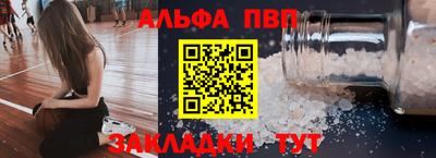 герыч Кимры