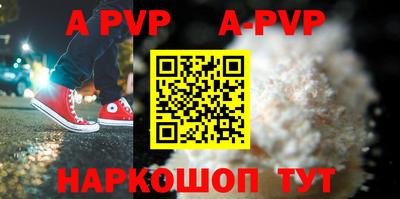 дурь Кинель