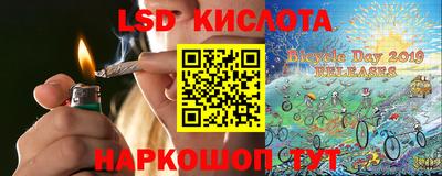 герыч Кимры