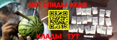 a pvp Кингисепп