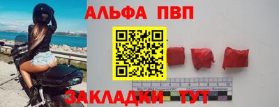 герыч Кимры