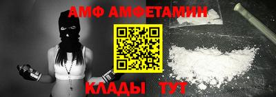 герыч Кимры