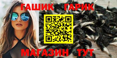 дурь Кинель