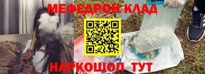 дурь Кинель