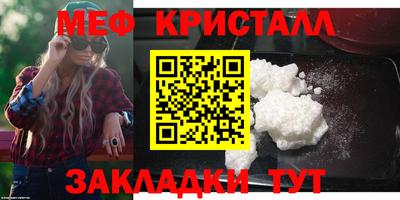a pvp Кингисепп