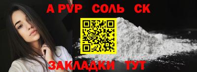 герыч Кимры