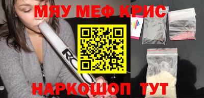 герыч Кимры