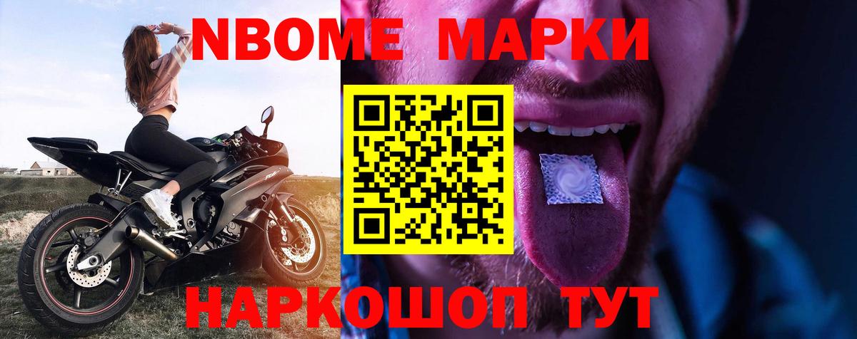 Ухта  Лсд 25 экстази ecstasy  LSD-25 экстази кислота  Вход с VPN 